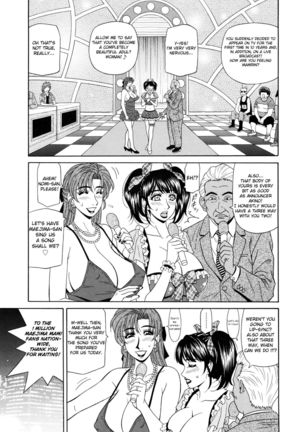 Mama ga Idol!? Ch.1-4 Page #47