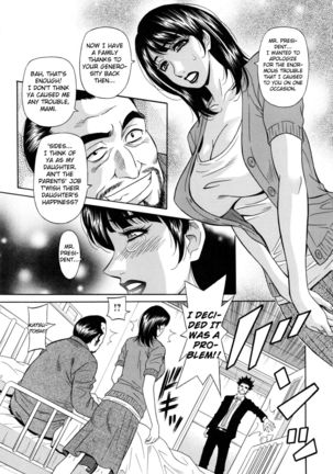 Mama ga Idol!? Ch.1-4 Page #13