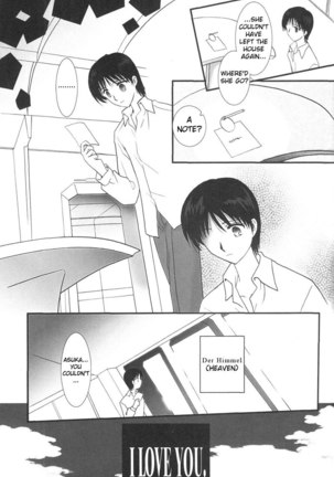 Epilogue of Evangelion Pt7 Page #20