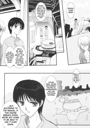 Epilogue of Evangelion Pt7 Page #13
