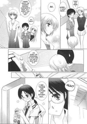 Epilogue of Evangelion Pt7 - Page 46