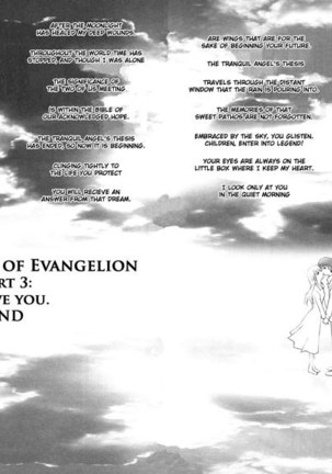 Epilogue of Evangelion Pt7 Page #36
