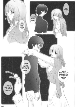 Epilogue of Evangelion Pt7 Page #93