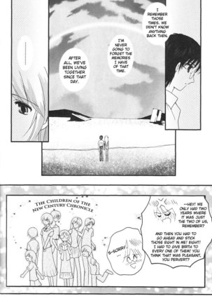 Epilogue of Evangelion Pt7 - Page 55