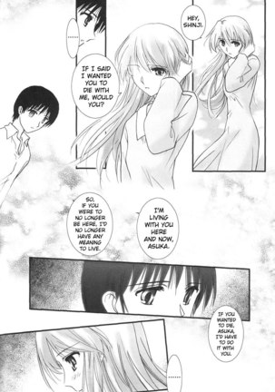 Epilogue of Evangelion Pt7 Page #23