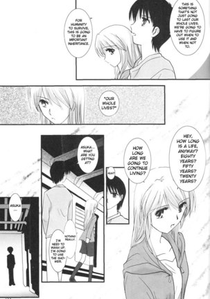 Epilogue of Evangelion Pt7 Page #14