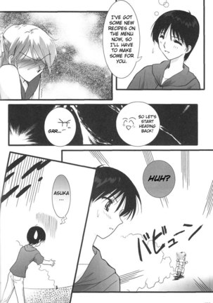 Epilogue of Evangelion Pt7 Page #4