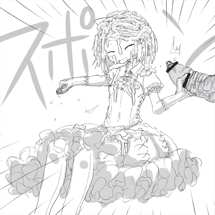 あなたのガチガチマゾちんぽをたっぷりイジめてあげる♪