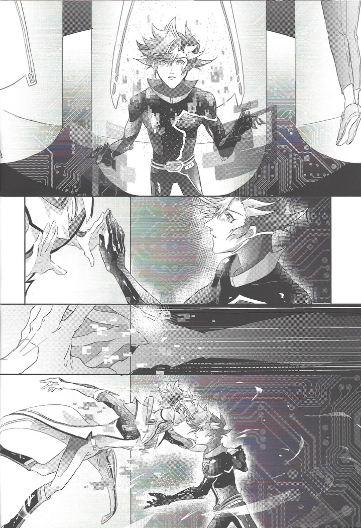 ERROR