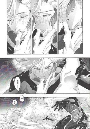 Image 10117493