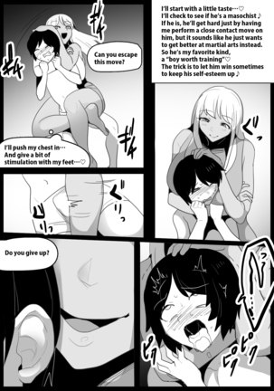 Antagonistic Futanari Girl's Shota Cumdump-ification Instructions