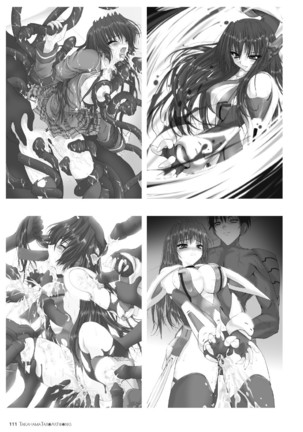 Takahama Taro Artworks - Page 111