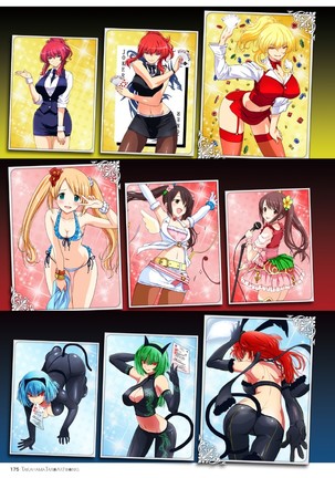 Takahama Taro Artworks Page #175