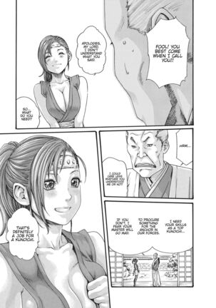 Ero Ninja Scrolls ch.1