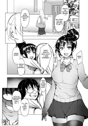 Saimin Kareshi Page #34