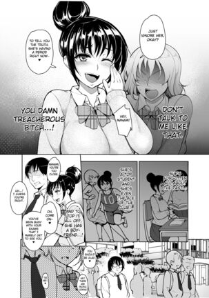 Saimin Kareshi Page #2