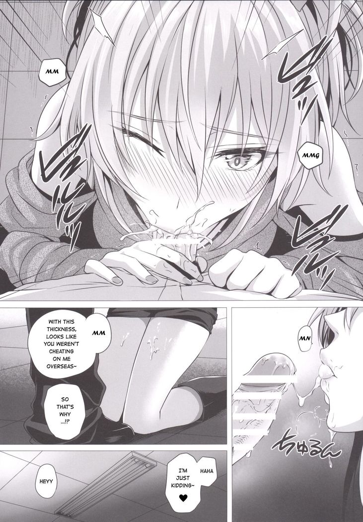 Mika to P
