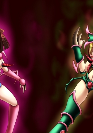 Dark Forced Fusion 2 Page #39