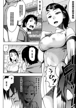Image 6368685