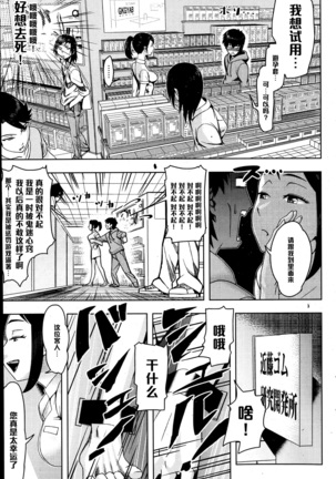 Image 6368684