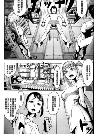 Image 6368686