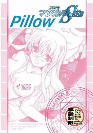 Magical SEED Pillow Page #22