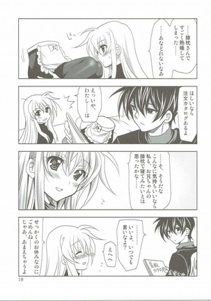Magical SEED Pillow Page #18