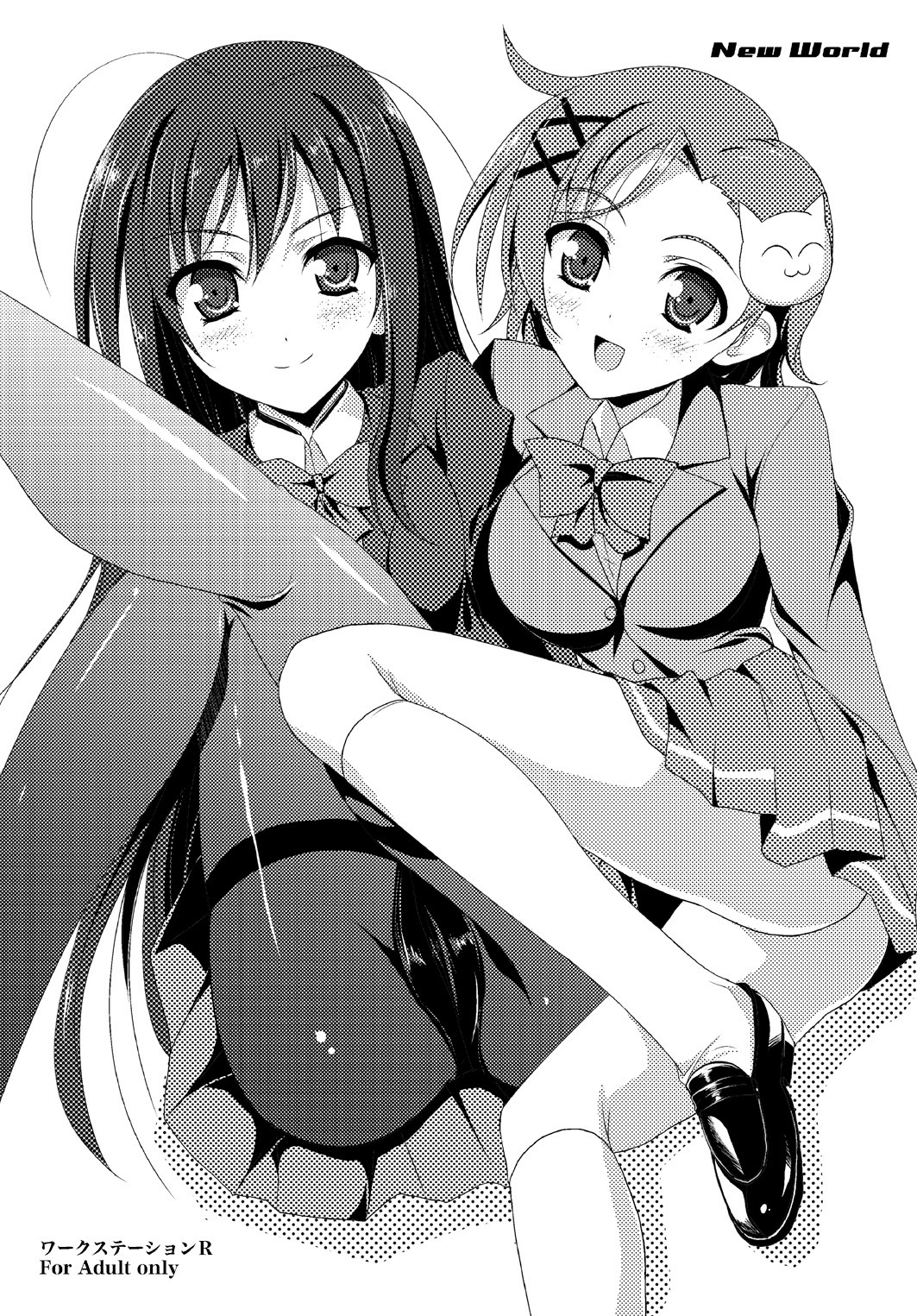 Accel world - Hentai Manga, Doujins, XXX & Anime Porn