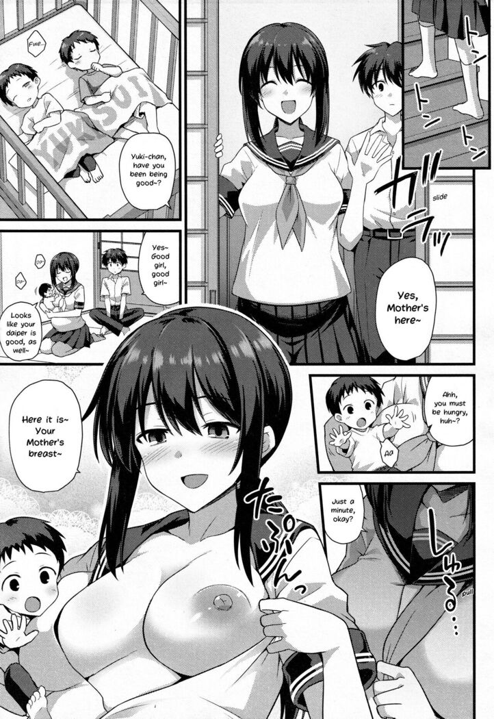 [Kokutou Nikke] Sakura-chan-chi no Oyakodon 2-haime! | Sakura-chan's Family Oyakodon: Second Serving! (COMIC Mugen Tensei 2022-06) [English] [LoeQuality Translations]