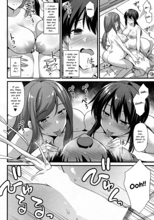 [Kokutou Nikke] Sakura-chan-chi no Oyakodon 2-haime! | Sakura-chan's Family Oyakodon: Second Serving! (COMIC Mugen Tensei 2022-06) [English] [LoeQuality Translations] Page #22