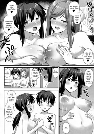 [Kokutou Nikke] Sakura-chan-chi no Oyakodon 2-haime! | Sakura-chan's Family Oyakodon: Second Serving! (COMIC Mugen Tensei 2022-06) [English] [LoeQuality Translations] Page #42