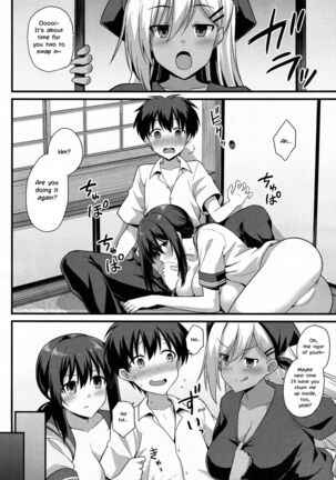 [Kokutou Nikke] Sakura-chan-chi no Oyakodon 2-haime! | Sakura-chan's Family Oyakodon: Second Serving! (COMIC Mugen Tensei 2022-06) [English] [LoeQuality Translations] Page #18