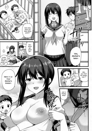 [Kokutou Nikke] Sakura-chan-chi no Oyakodon 2-haime! | Sakura-chan's Family Oyakodon: Second Serving! (COMIC Mugen Tensei 2022-06) [English] [LoeQuality Translations]