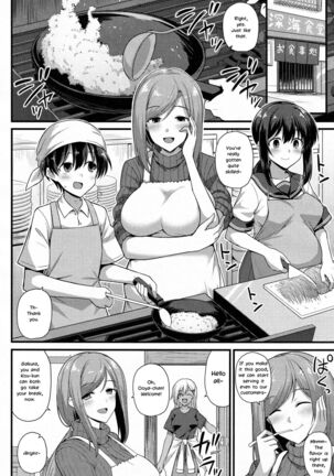 [Kokutou Nikke] Sakura-chan-chi no Oyakodon 2-haime! | Sakura-chan's Family Oyakodon: Second Serving! (COMIC Mugen Tensei 2022-06) [English] [LoeQuality Translations]