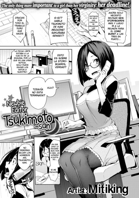 NEWBIE EDITOR TSUKIMOTO-SAN