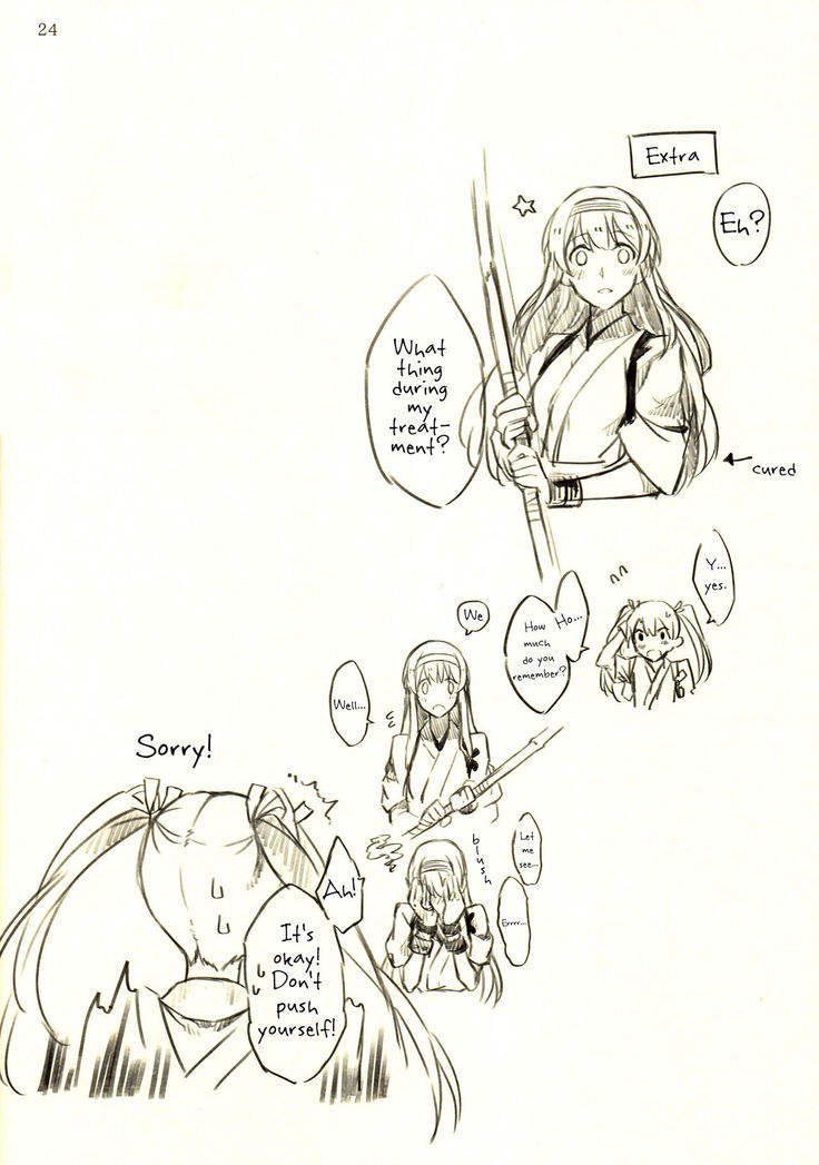 Omutsu no Shoukaku-san ni Zuikaku-chan Muramura shichau Hon. | Zuikaku Gets Turned on by Shoukaku in Diapers.   {Yuri Reviews}