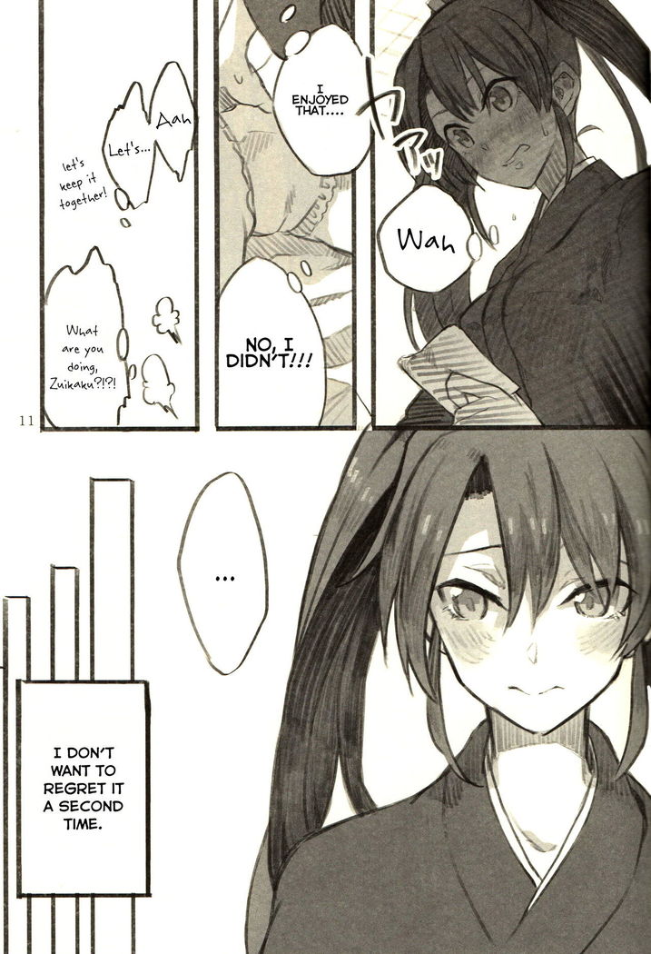 Omutsu no Shoukaku-san ni Zuikaku-chan Muramura shichau Hon. | Zuikaku Gets Turned on by Shoukaku in Diapers.   {Yuri Reviews}