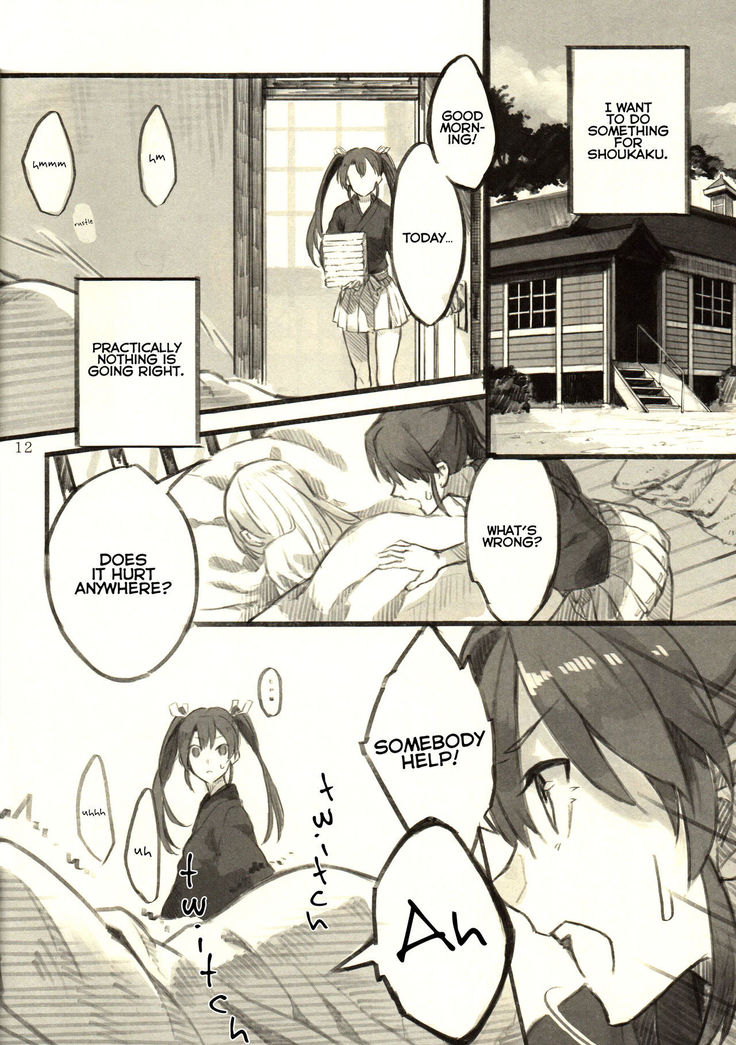 Omutsu no Shoukaku-san ni Zuikaku-chan Muramura shichau Hon. | Zuikaku Gets Turned on by Shoukaku in Diapers.   {Yuri Reviews}