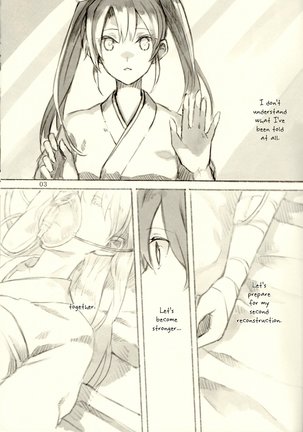 Image 1119578