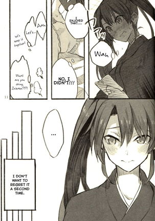 Image 1119586