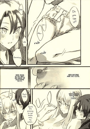 Omutsu no Shoukaku-san ni Zuikaku-chan Muramura shichau Hon. | Zuikaku Gets Turned on by Shoukaku in Diapers.   {Yuri Reviews} Page #17
