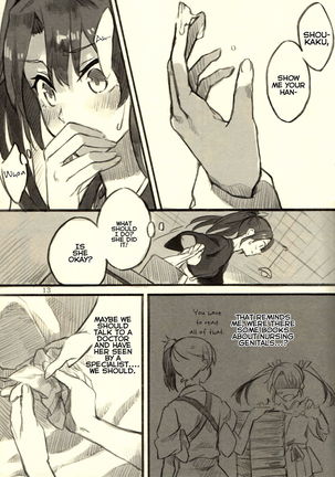 Image 1119588