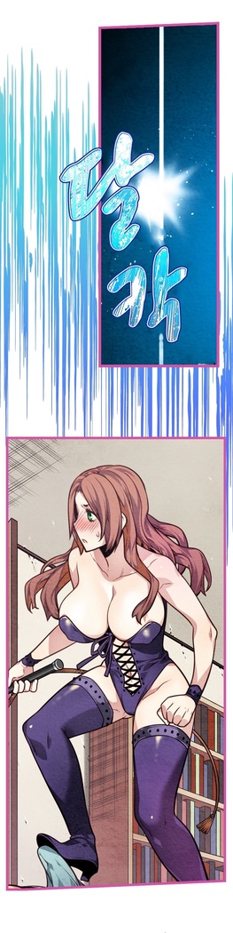 Advent Goddess Ch. 1-37