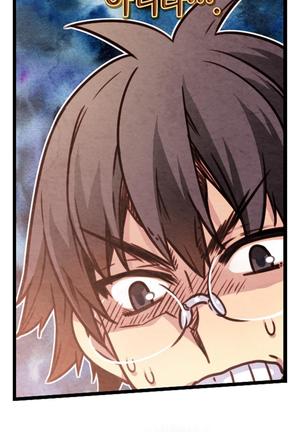 Advent Goddess Ch. 1-37 Page #64