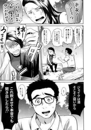 Image 8058394