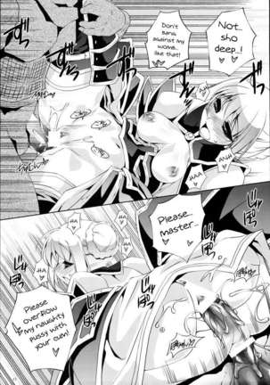 Kyokyojitsujitsu - Page 16