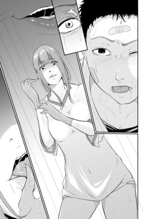 Runaway Girl Learns the Pleasure of Corruption - Page 134