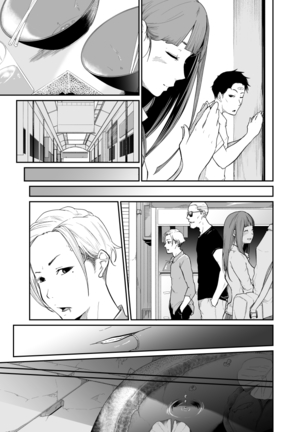 Runaway Girl Learns the Pleasure of Corruption - Page 84