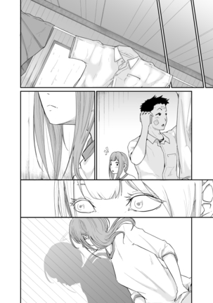 Runaway Girl Learns the Pleasure of Corruption - Page 125