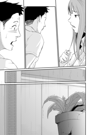 Runaway Girl Learns the Pleasure of Corruption - Page 88